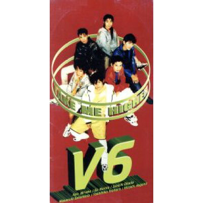 楽天市場 エイベックス エンタテインメント Take Me Higher V6 価格比較 商品価格ナビ 楽天市場 エイベックス エンタテインメント Take Me Higher V6 価格比較 商品価格ナビ